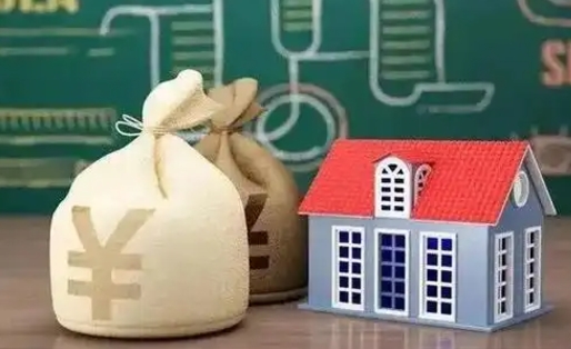 福建网上代提公积金是真的假的（代取公积金平台）